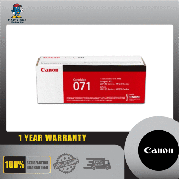 Cart 071 / Canon 071 Laserjet Toner Cartridge