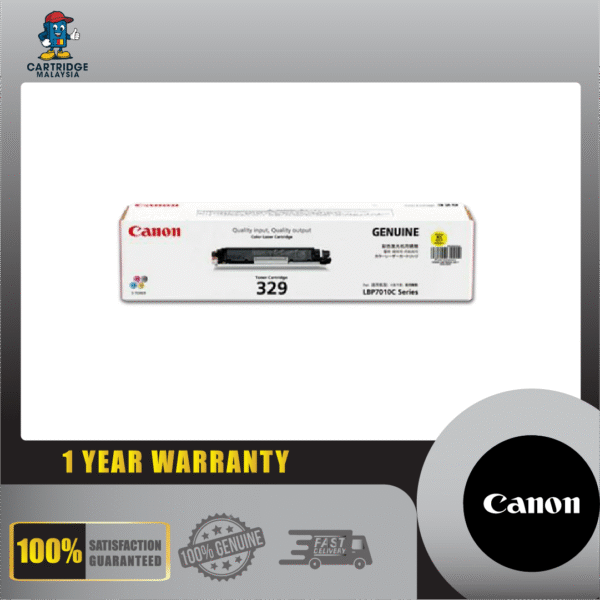 Cart 329 / Canon 329 Yellow Laserjet Toner Cartridge