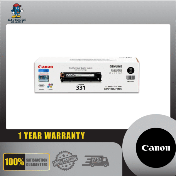 Cart 331 / Canon 331 Black Laserjet Toner Cartridge