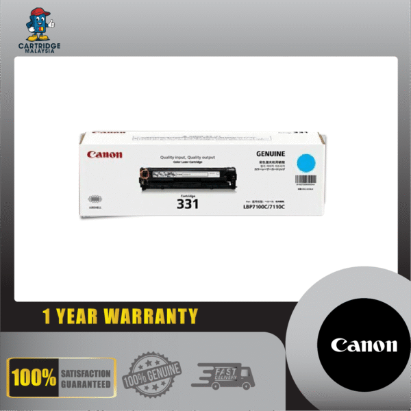 Cart 331 / Canon 331 Cyan Laserjet Toner Cartridge