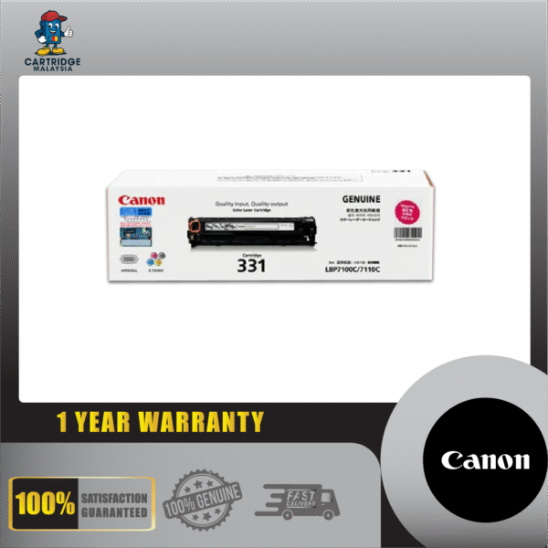 Cart 331 / Canon 331 Magenta Laserjet Toner Cartridge