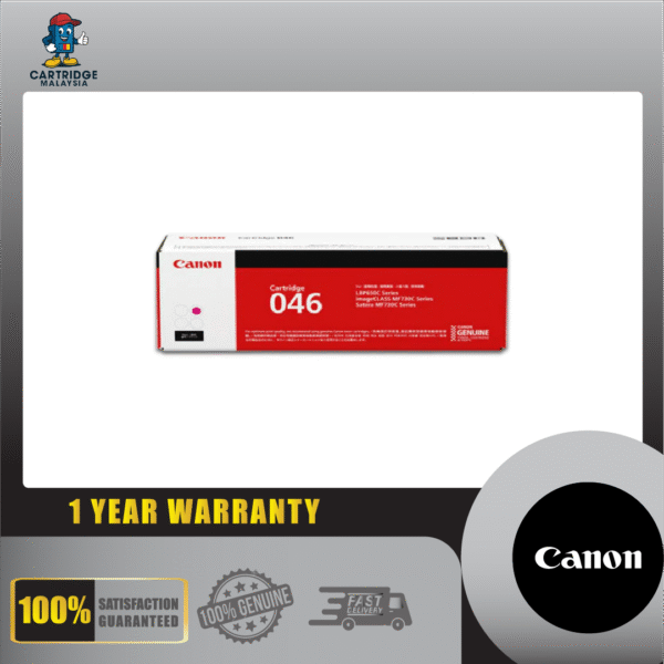 Cartridge 046 M