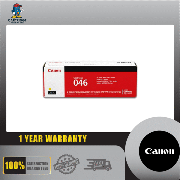 Cartridge 046 Y
