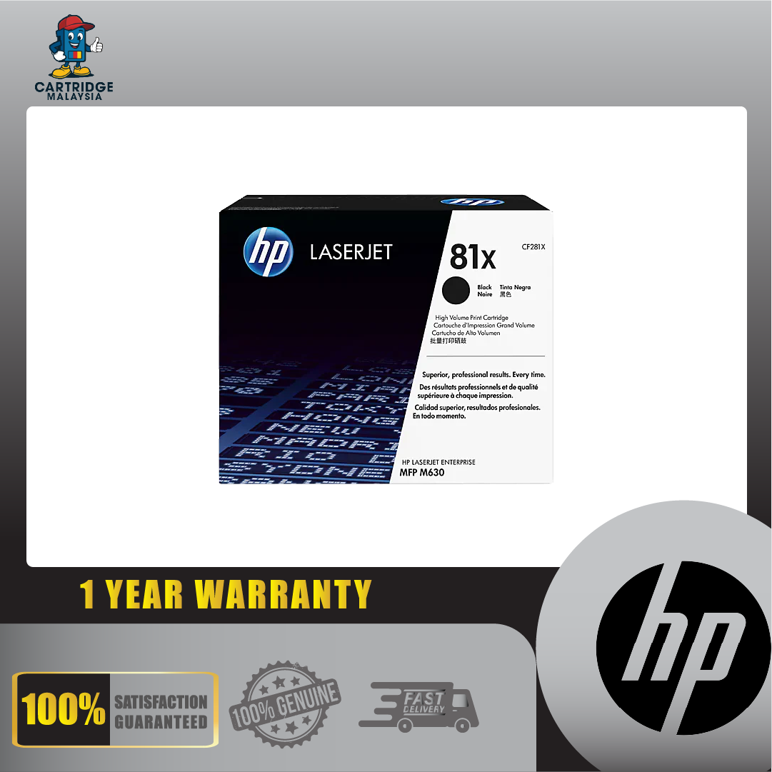 CF281X HP 81X Black LaserJet Toner Cartridge