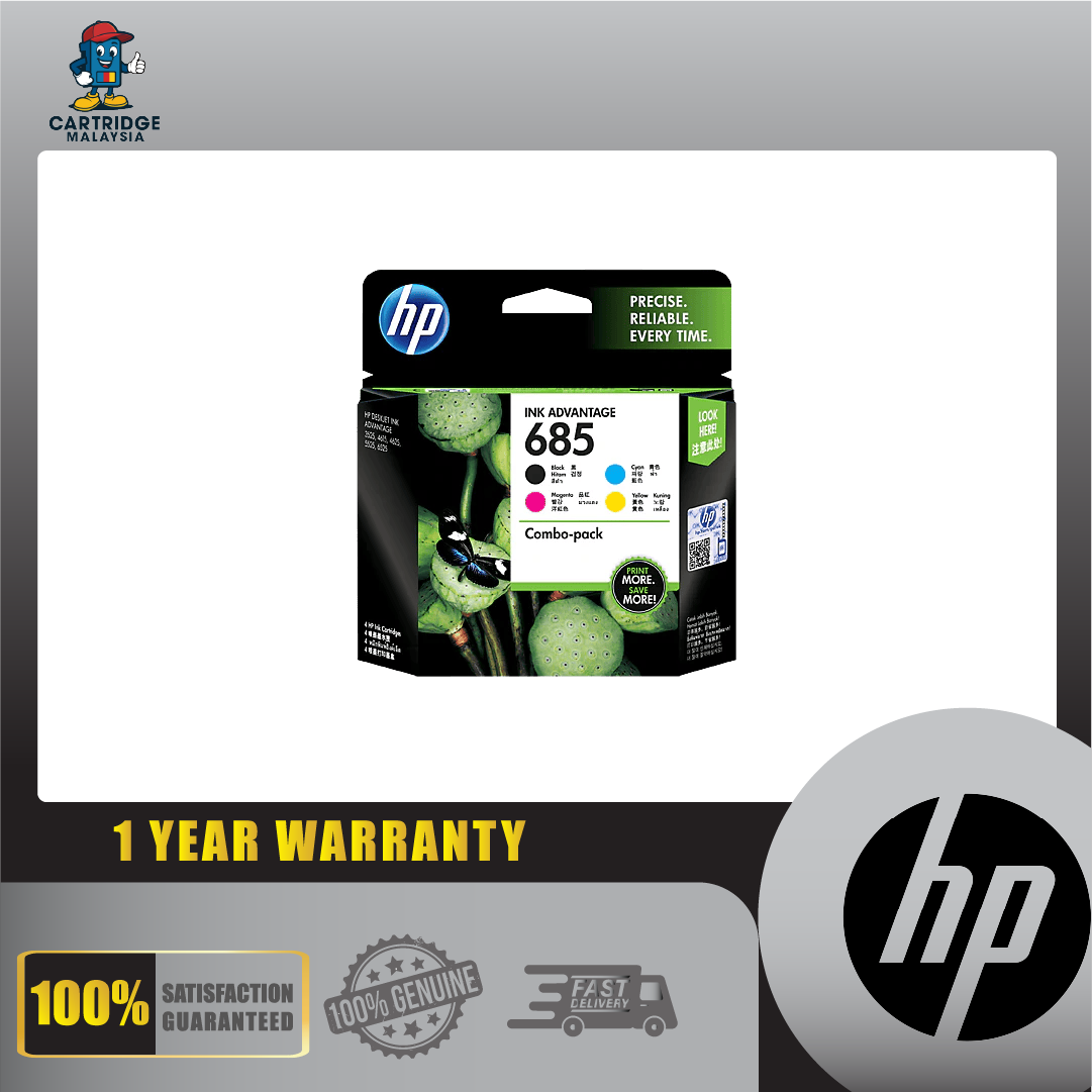 F6V35AA HP 685 CMYK Ink Cartridge Combo 4-Pack