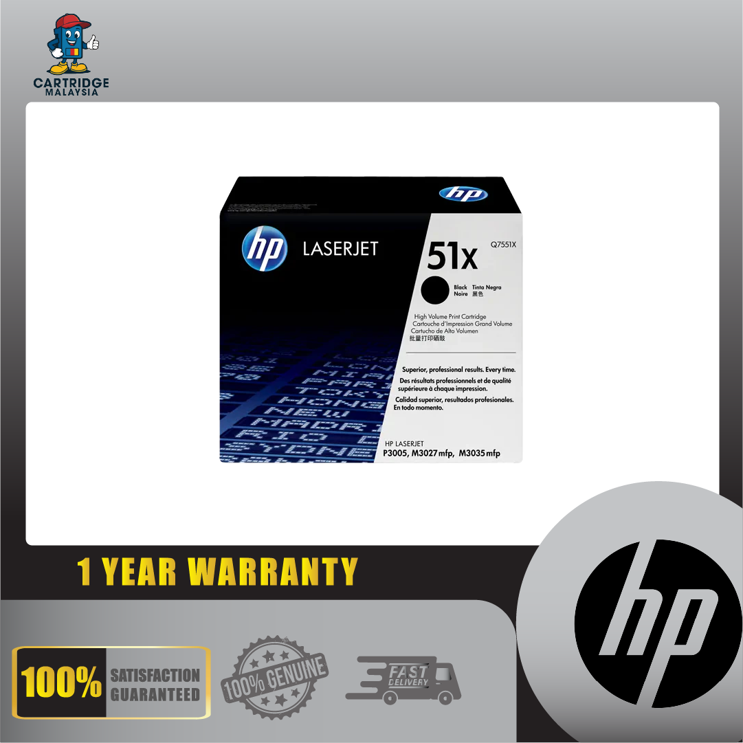 Q7551X HP 51X LaserJet P3005-M3035 mfp Black Cartridge