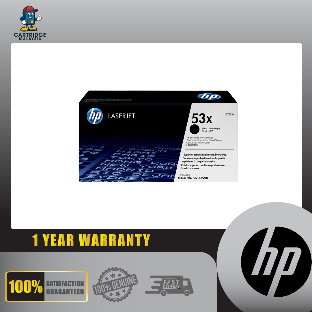 Q7553X HP 53X LaserJet P2015 Black Cartridge